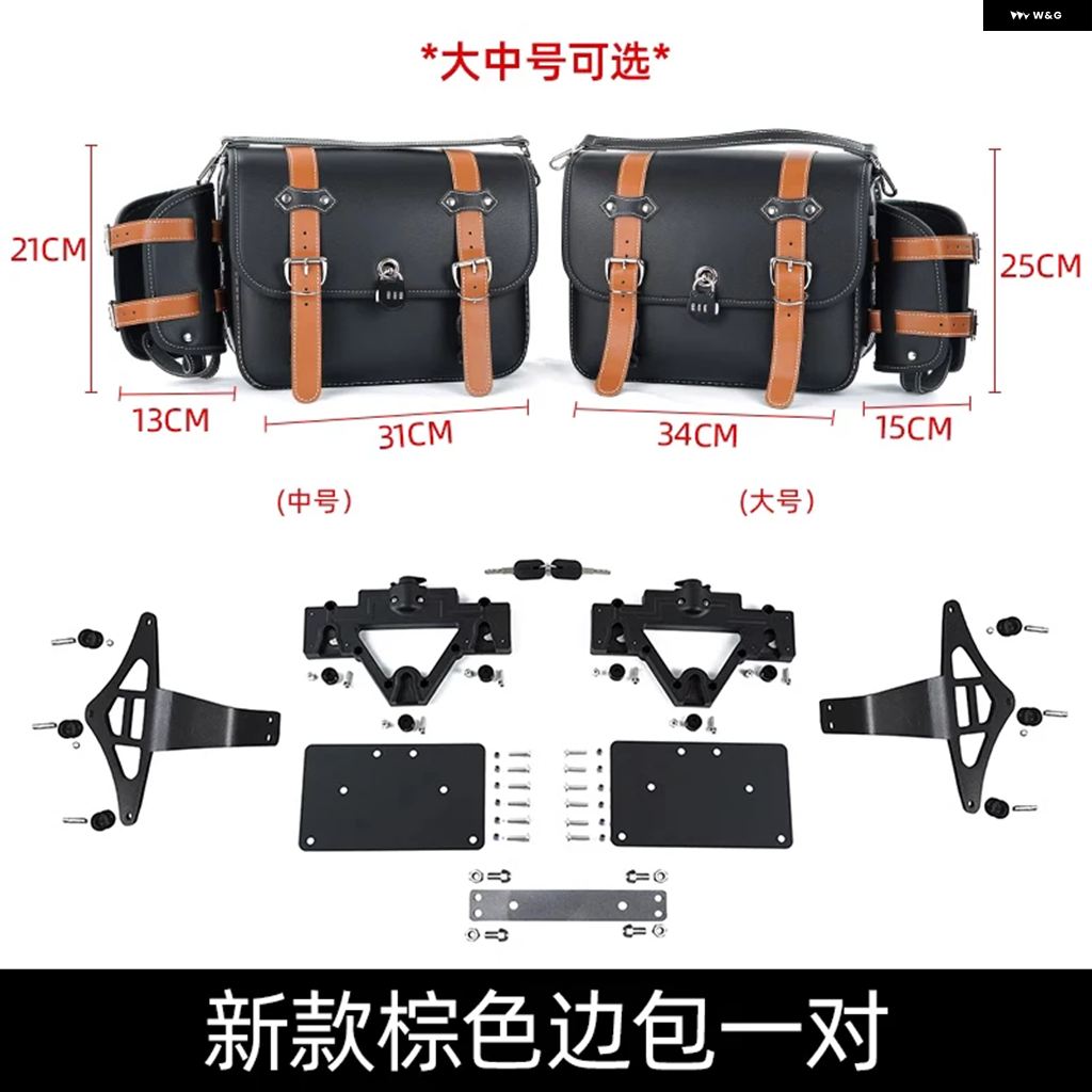 並行輸入品オートバイ バイク パーツ クロスカブ アクセサリーバッグ ホンダ クロスカブ 110 CC110 2023+ ヘッドライト ブラケット ヘッドランプ カバー_11