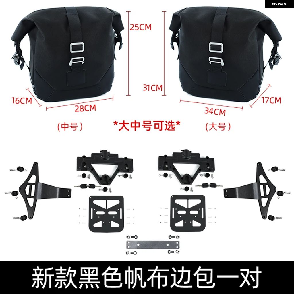 並行輸入品オートバイ バイク パーツ クロスカブ アクセサリーバッグ ホンダ クロスカブ 110 CC110 2023+ ヘッドライト ブラケット ヘッドランプ カバー_12