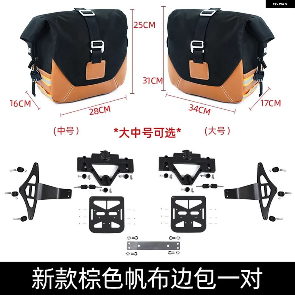 並行輸入品オートバイ バイク パーツ クロスカブ アクセサリーバッグ ホンダ クロスカブ 110 CC110 2023+ ヘッドライト ブラケット ヘッドランプ カバー_13