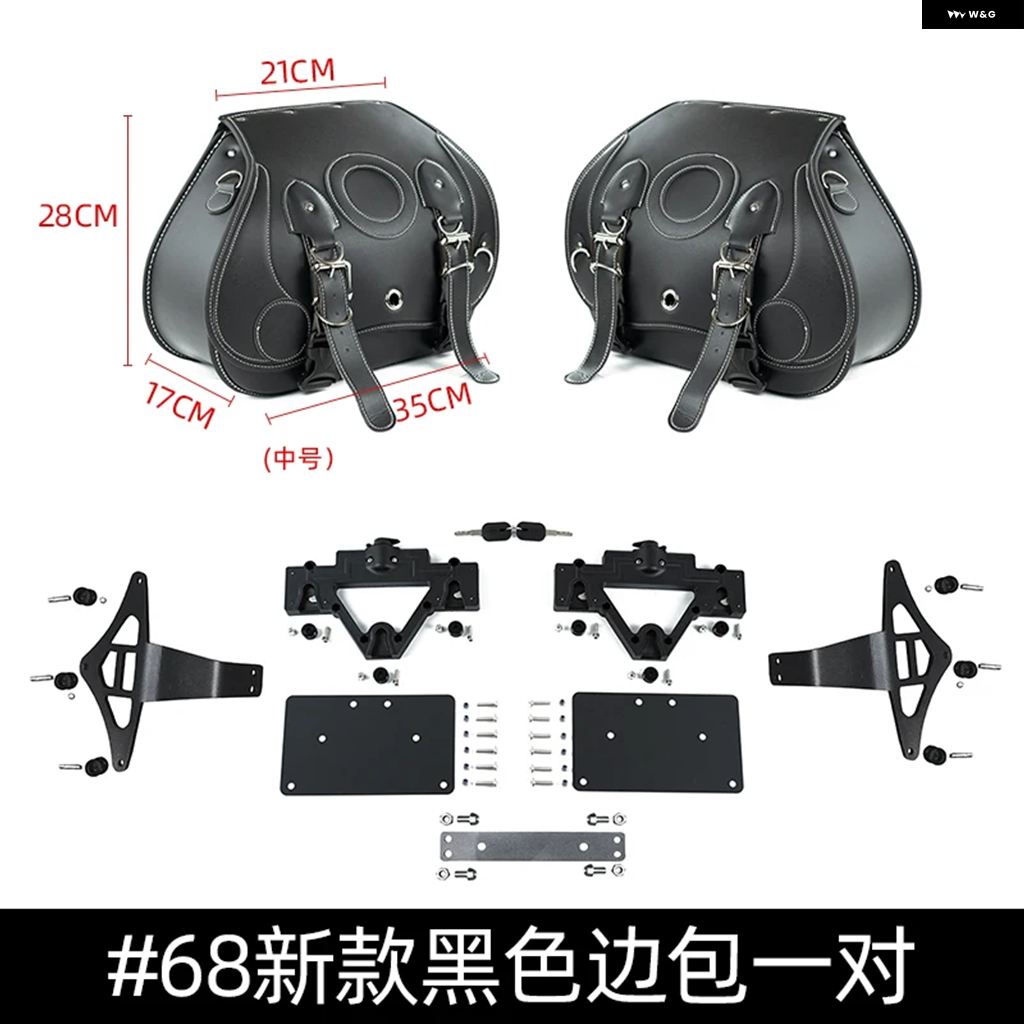 並行輸入品オートバイ バイク パーツ クロスカブ アクセサリーバッグ ホンダ クロスカブ 110 CC110 2023+ ヘッドライト ブラケット ヘッドランプ カバー_14