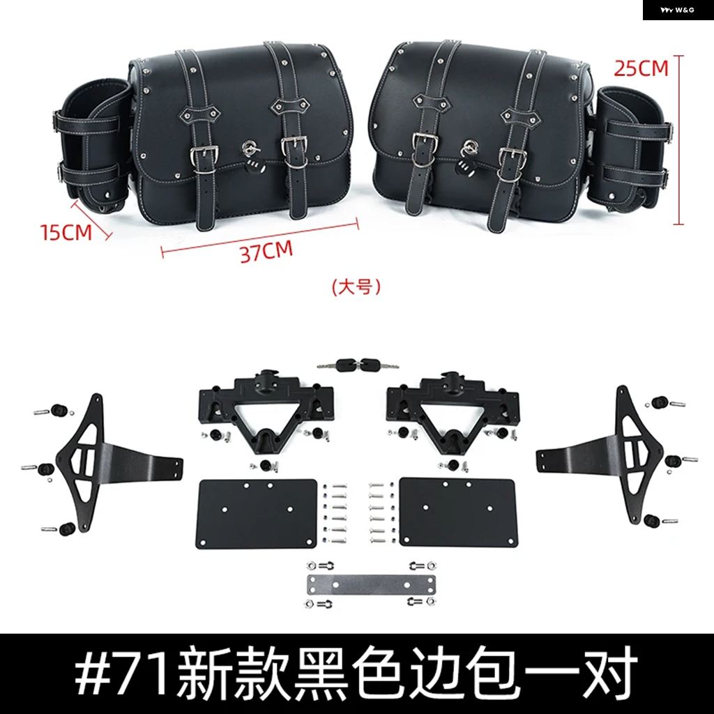 並行輸入品オートバイ バイク パーツ クロスカブ アクセサリーバッグ ホンダ クロスカブ 110 CC110 2023+ ヘッドライト ブラケット ヘッドランプ カバー_15