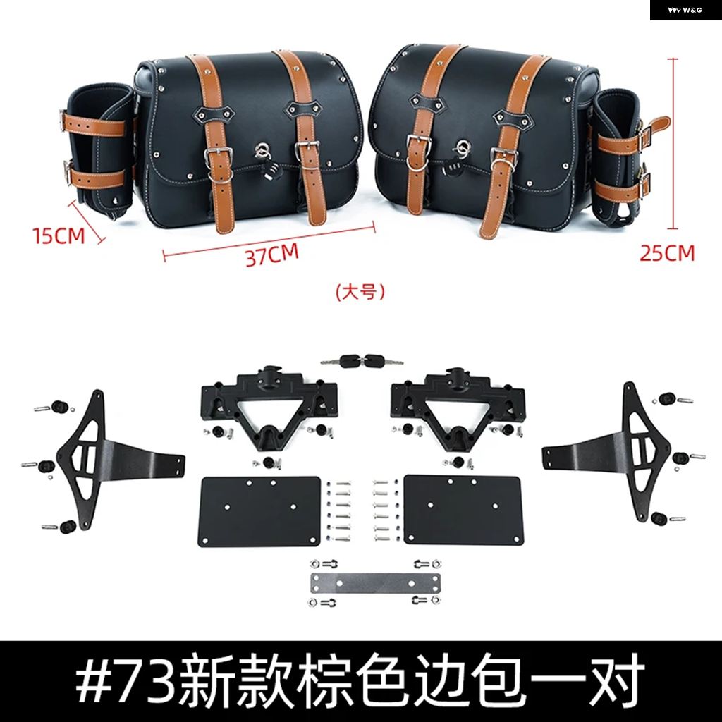 並行輸入品オートバイ バイク パーツ クロスカブ アクセサリーバッグ ホンダ クロスカブ 110 CC110 2023+ ヘッドライト ブラケット ヘッドランプ カバー_16
