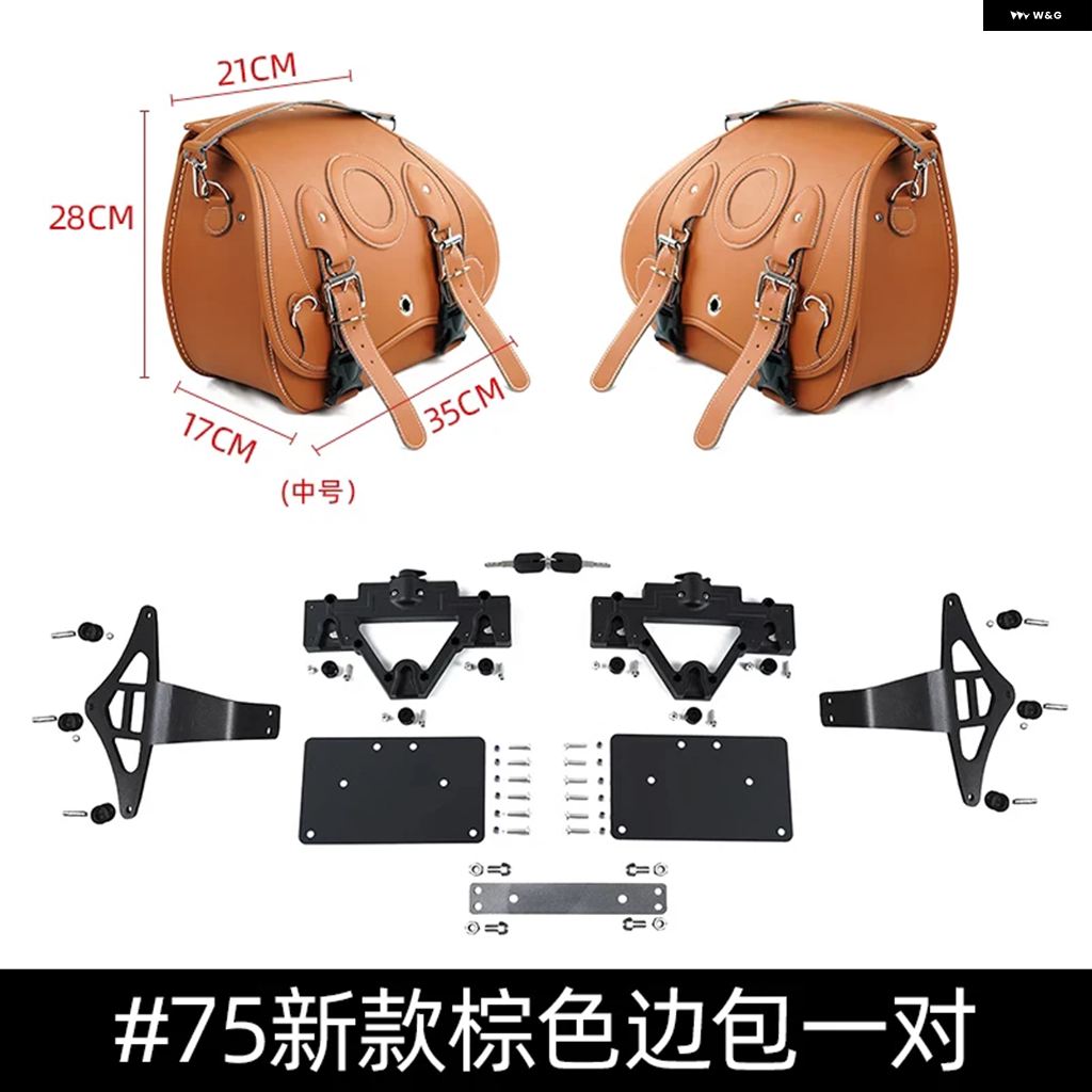 並行輸入品オートバイ バイク パーツ クロスカブ アクセサリーバッグ ホンダ クロスカブ 110 CC110 2023+ ヘッドライト ブラケット ヘッドランプ カバー_17