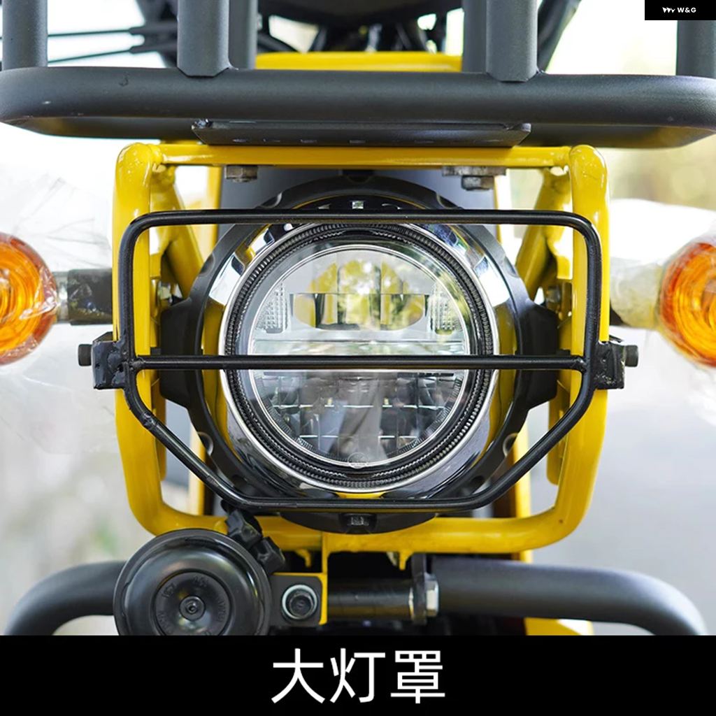 並行輸入品オートバイ バイク パーツ クロスカブ アクセサリーバッグ ホンダ クロスカブ 110 CC110 2023+ ヘッドライト ブラケット ヘッドランプ カバー_1