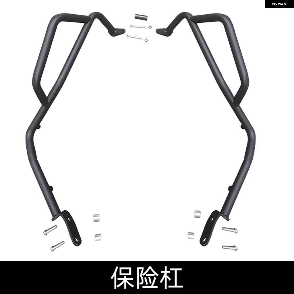 並行輸入品オートバイ バイク パーツ クロスカブ アクセサリーバッグ ホンダ クロスカブ 110 CC110 2023+ ヘッドライト ブラケット ヘッドランプ カバー_2