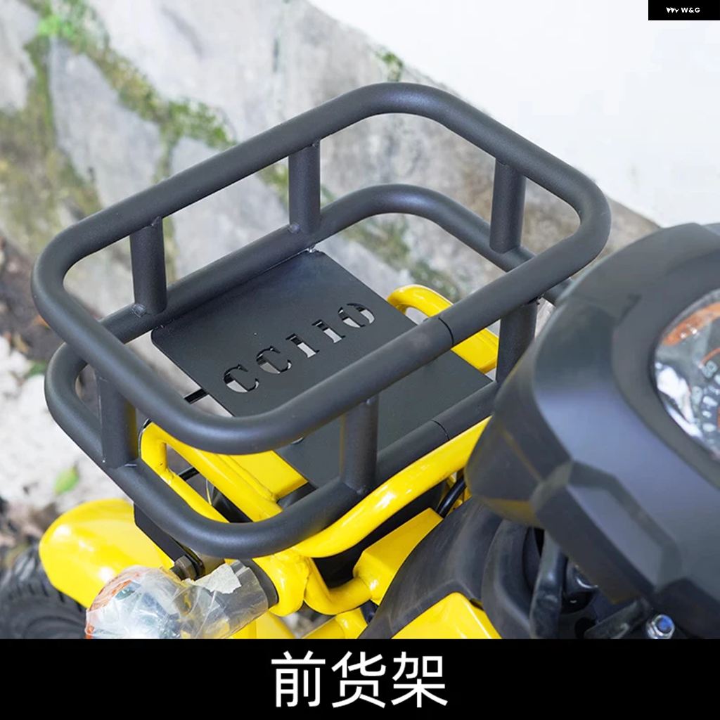 並行輸入品オートバイ バイク パーツ クロスカブ アクセサリーバッグ ホンダ クロスカブ 110 CC110 2023+ ヘッドライト ブラケット ヘッドランプ カバー_4