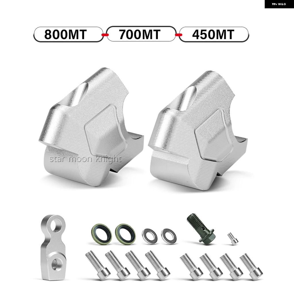 並行輸入品オートバイ バイク ハンドルバー ライザードラッグ ハンドルバー クランプ 延長 アダプター CFMOTO 800MT 800 MT 700MT 450MT 450 700の画像
