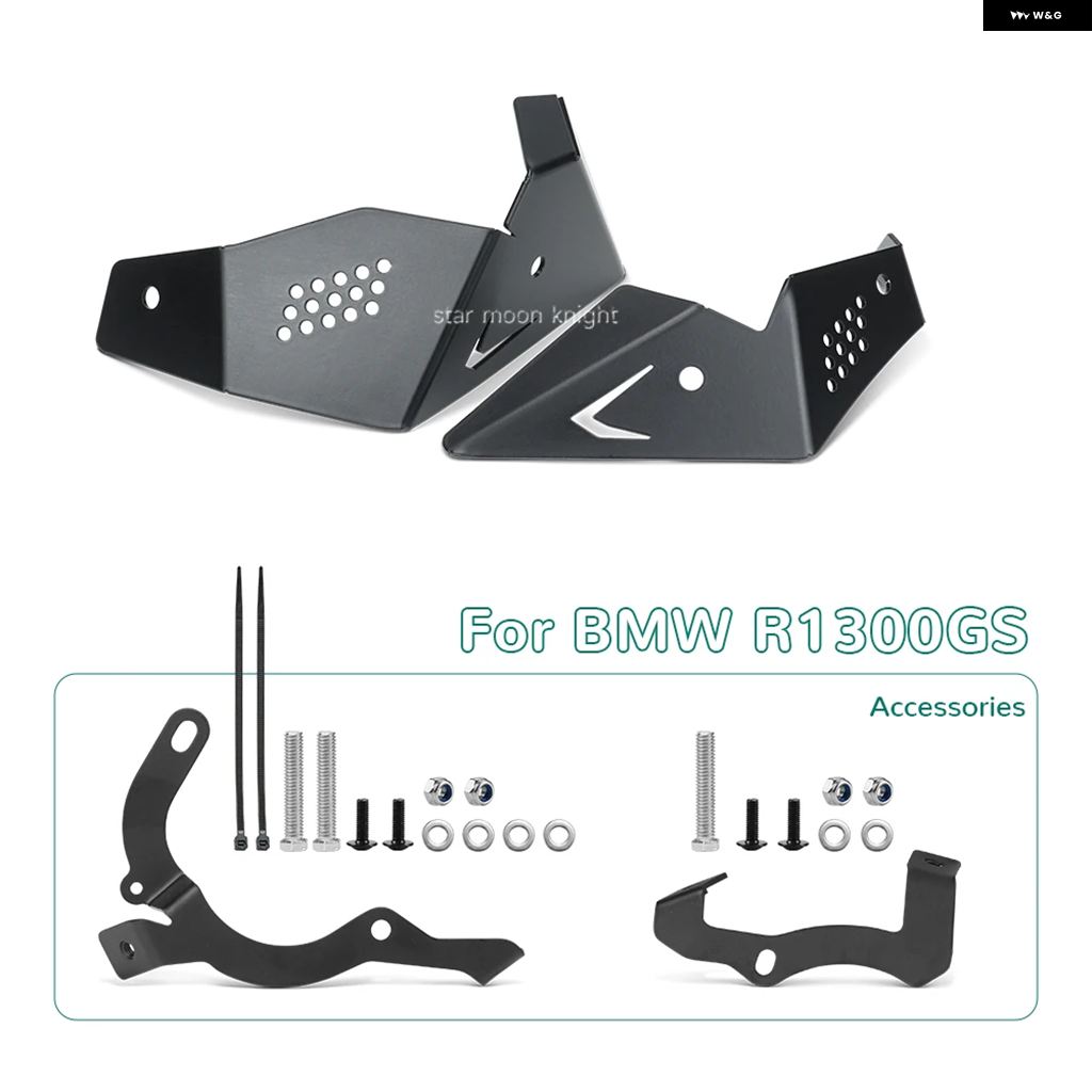 並行輸入品オートバイ バイク アクセサリー BMW R1300GS 2023 2024 スロットルボディ プロテクター カバー キット スロットル左右 バルブ キャップの画像
