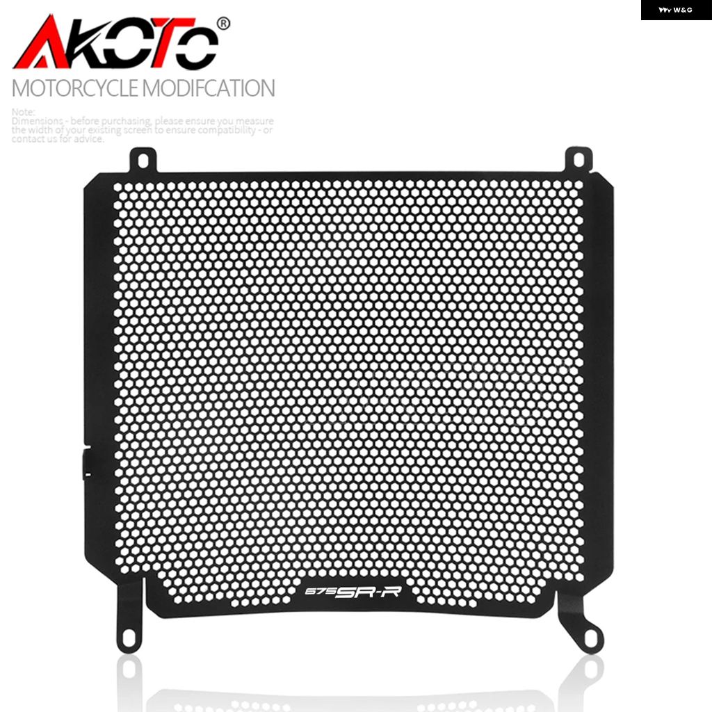 並行輸入品2025-2026 オートバイ バイク アルミ ラジエーター ガード グリル プロテクター カバー CFMOTO 675 NK SR 675SR 675NK 675SR-R NK675 パーツの画像