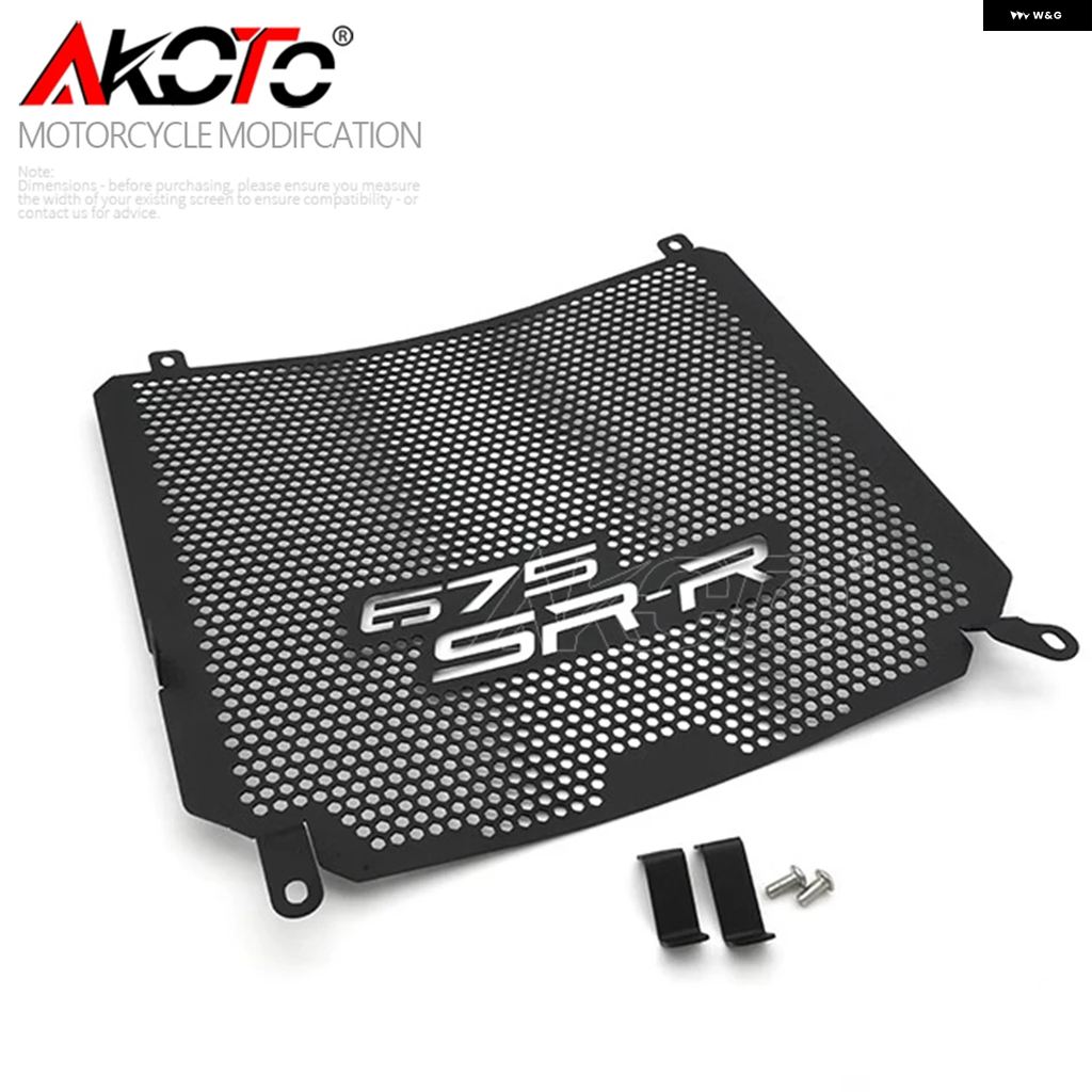 並行輸入品2025-2026 オートバイ バイク アルミ ラジエーター ガード グリル プロテクター カバー CFMOTO 675 NK SR 675SR 675NK 675SR-R NK675 パーツの画像