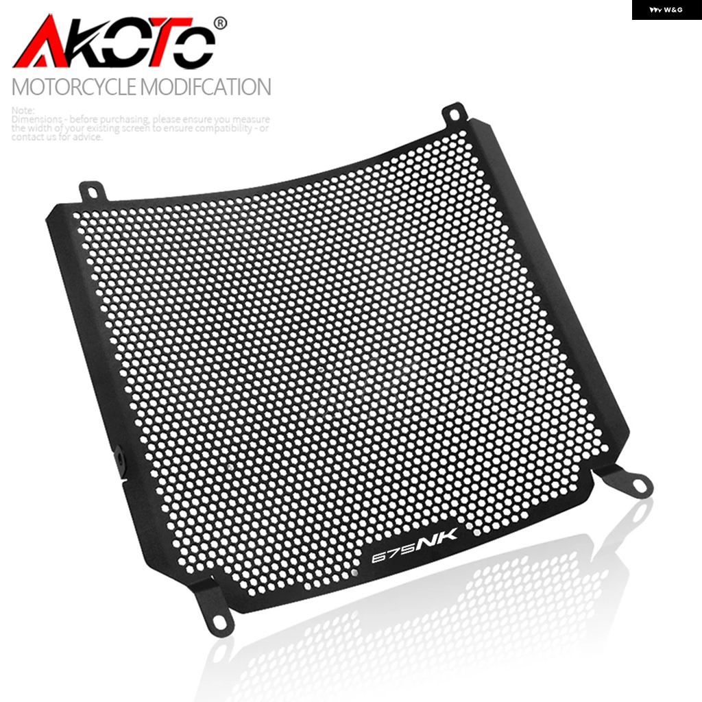 並行輸入品2025-2026 オートバイ バイク アルミ ラジエーター ガード グリル プロテクター カバー CFMOTO 675 NK SR 675SR 675NK 675SR-R NK675 パーツの画像