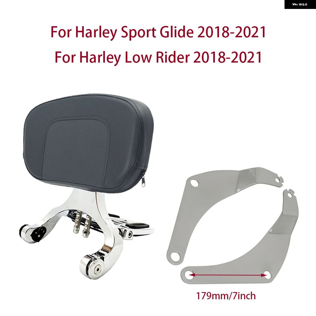 並行輸入品オートバイ バイク ドライバー/パッセンジャーバックレスト ハーレー ソフテイル スポーツグライド FLSB ローライダー FXLR FXLRS 2018-2021の画像