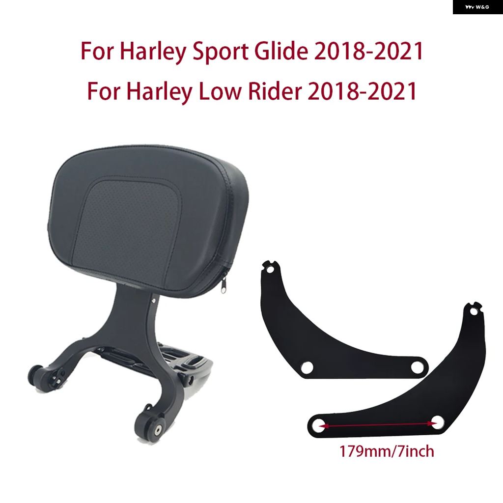 並行輸入品オートバイ バイク ドライバー/パッセンジャーバックレスト ハーレー ソフテイル スポーツグライド FLSB ローライダー FXLR FXLRS 2018-2021の画像