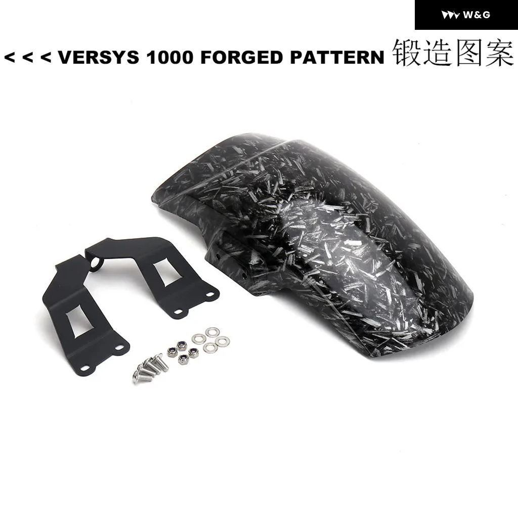 並行輸入品VERSYS ヴェルシス 1000 VERSYS1000 2019-2024 アクセサリー フェンダーエクステンダー スプラッシュ フロントフェンダーエクステンション オの画像