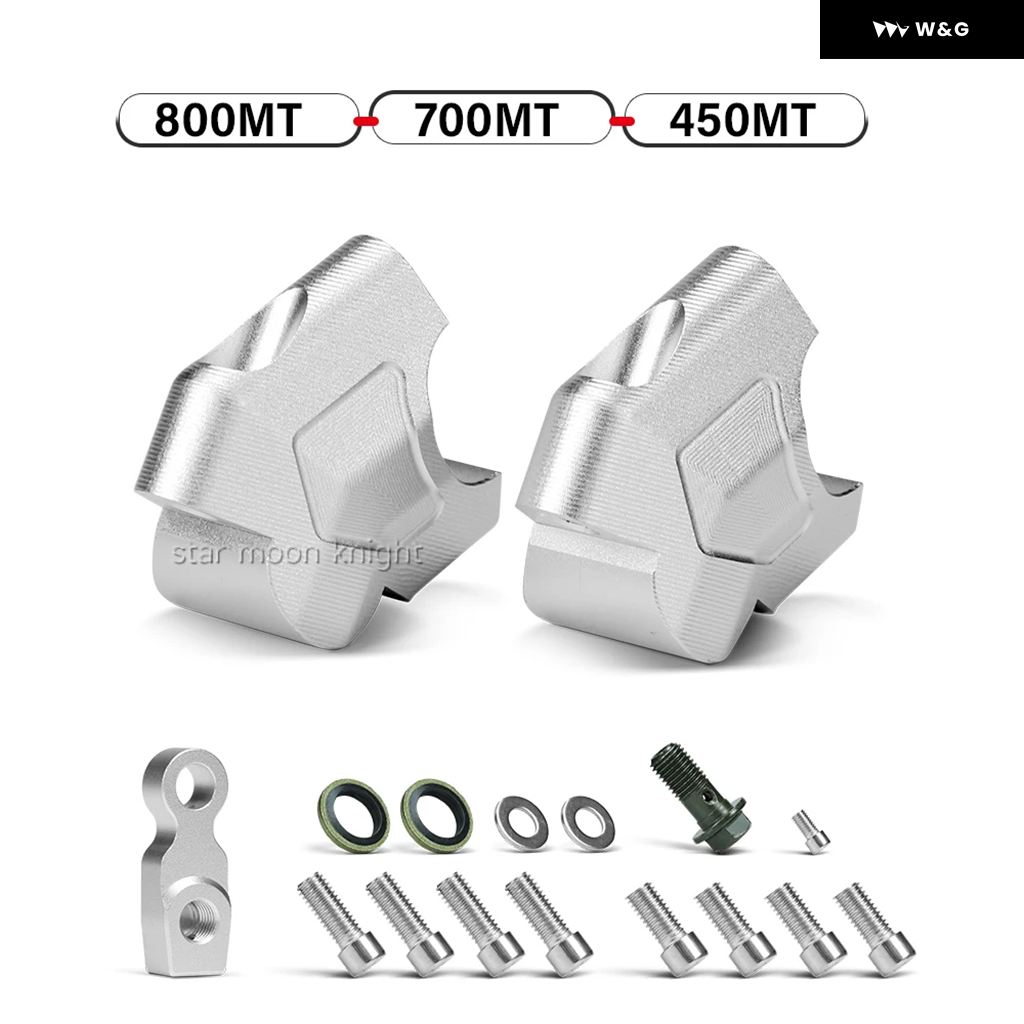 並行輸入品CFMOTO 800MT 700MT 700 800 MT 450MT 450 MT オートバイ バイク アクセサリー ハンドルバー ライザー ドラッグ ハンドルバー クランプ 延長の画像