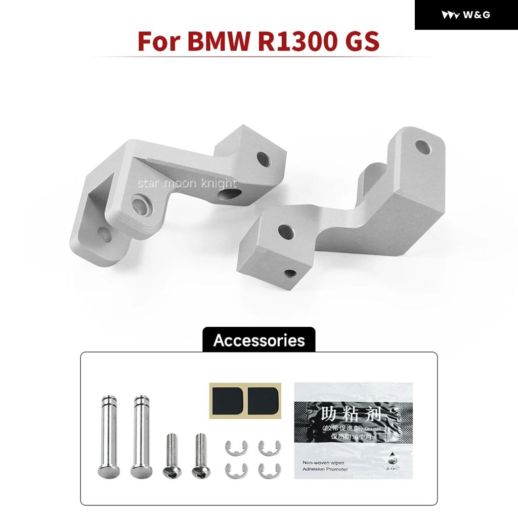 並行輸入品BMW R1300GS 2023 2024- アクセサリー パッセンジャー フットレスト ローダウン 再配置 ライダー フットペグ ローダウンキットの画像