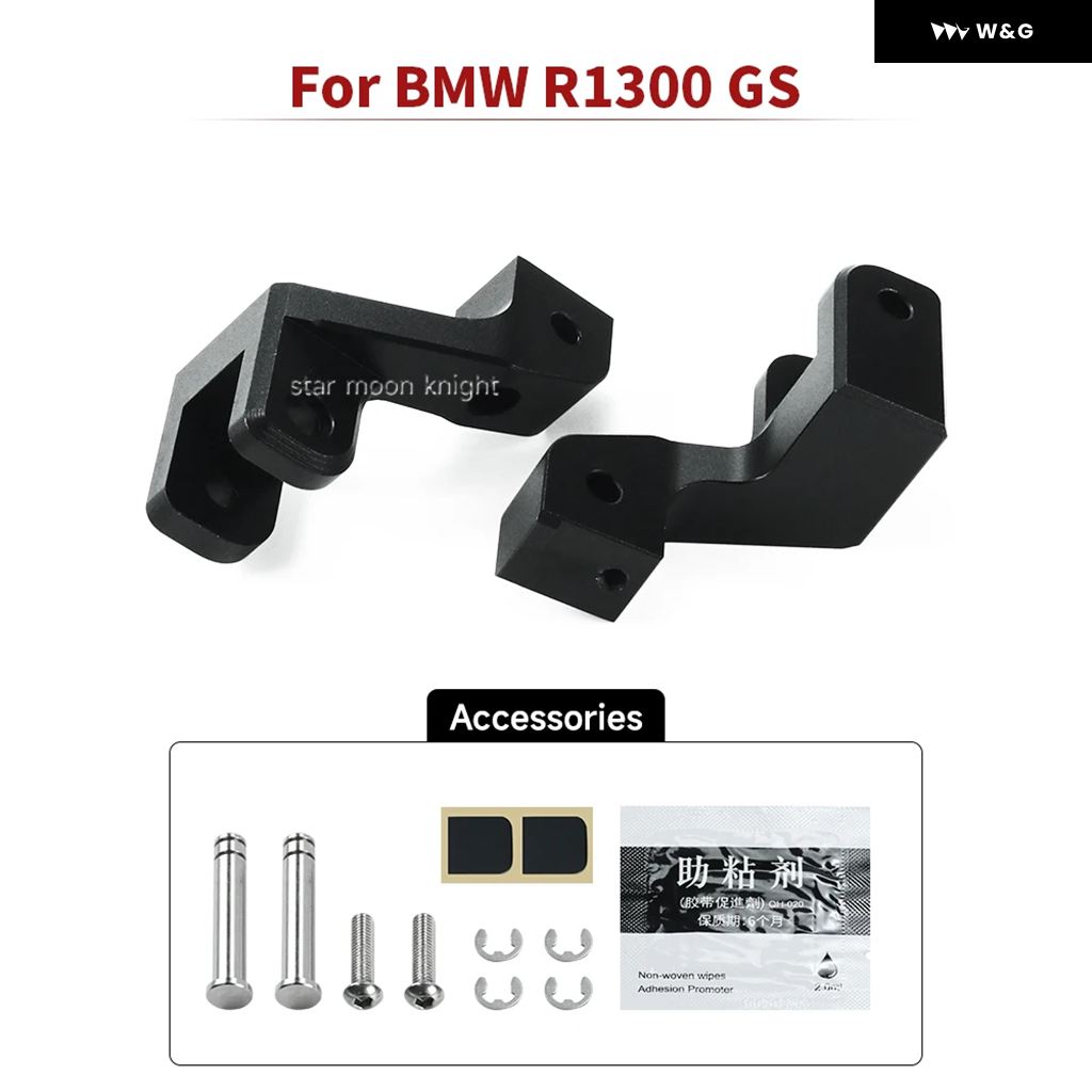 並行輸入品BMW R1300GS 2023 2024- アクセサリー パッセンジャー フットレスト ローダウン 再配置 ライダー フットペグ ローダウンキットの画像