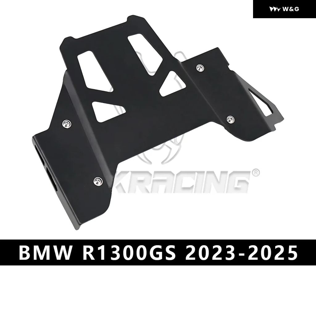 並行輸入品MTKRACING BMW R1300GS 2023-2025 オートバイ バイク アクセサリー センター スタンド プレート エンジン ガード エクステンションカバーの画像