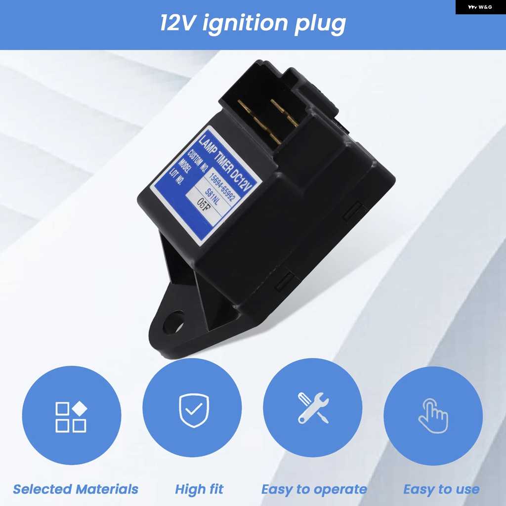 並行輸入品15694-65992 1PCS 12V グロープラグ S81NL ランプ タイマー