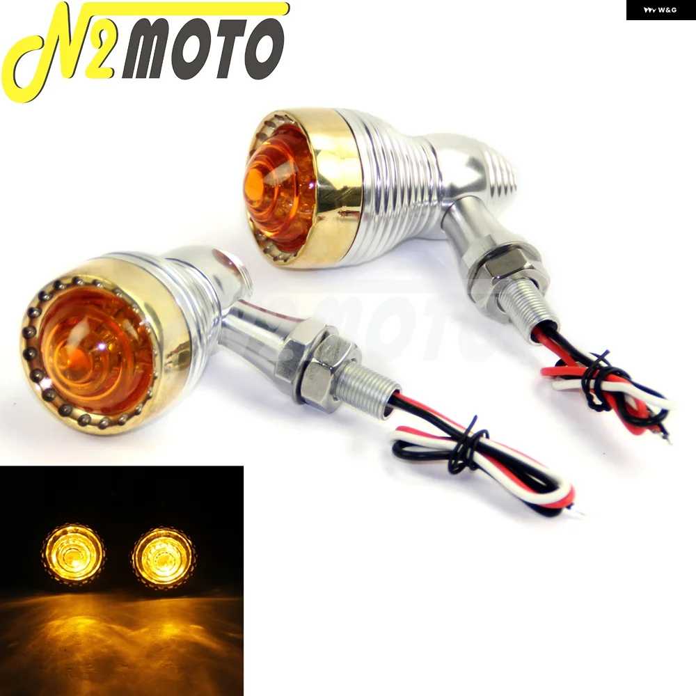 並行輸入品フロントリア LED ウィンカーライト オートバイ バイク オールド スクール 真鍮ブリンカー アンバー ランプ ハーレー スクランブラー チョッの画像