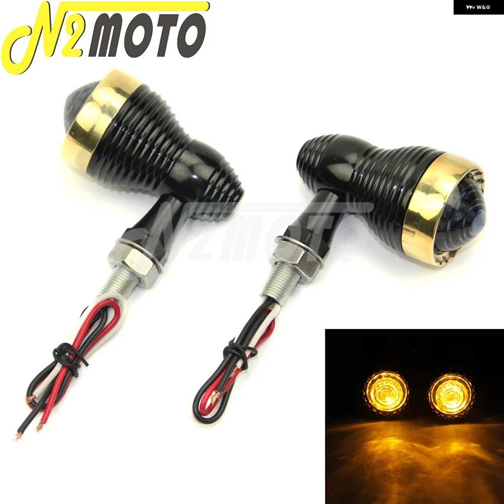 並行輸入品フロントリア LED ウィンカーライト オートバイ バイク オールド スクール 真鍮ブリンカー アンバー ランプ ハーレー スクランブラー チョッの画像