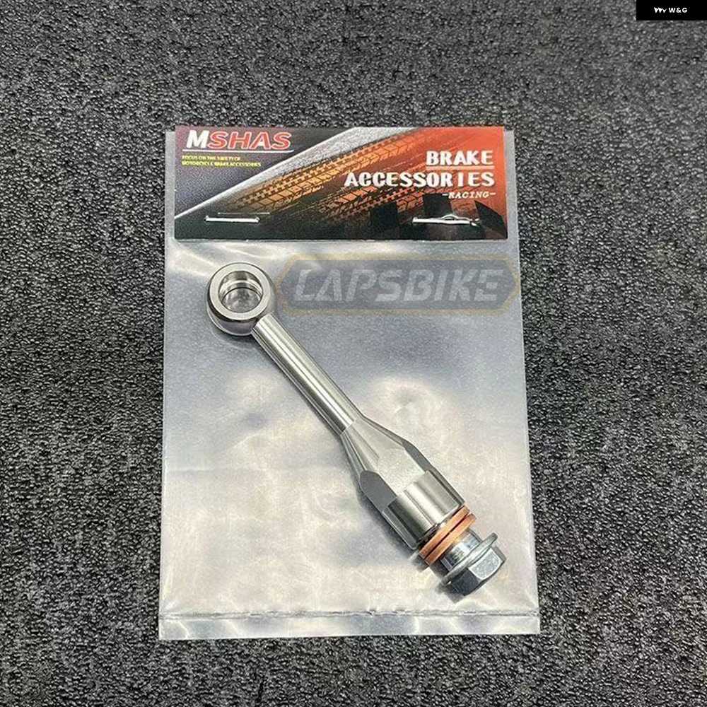 並行輸入品ステンレス オートバイ バイク ブレーキフルードホース 延長
