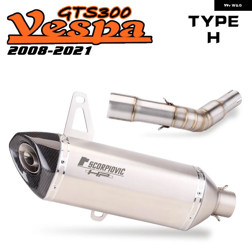 並行輸入品 GTS300 GTS250 GTS125 バイク 用排気 システム マフラー エスケープ モト モディファイ スリップオン ピアジオ ベスパ GTS 125の画像