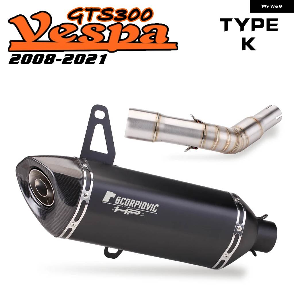 並行輸入品 GTS300 GTS250 GTS125 バイク 用排気 システム マフラー エスケープ モト モディファイ スリップオン ピアジオ ベスパ GTS 125の画像