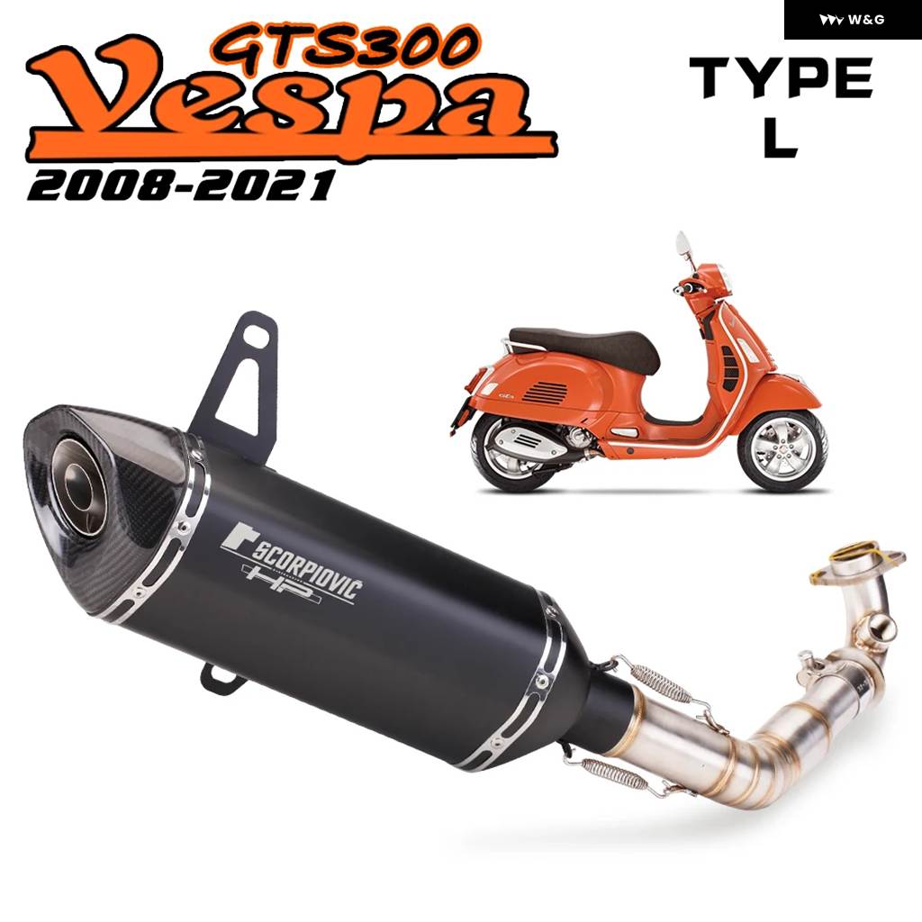 並行輸入品 GTS300 GTS250 GTS125 バイク 用排気 システム マフラー エスケープ モト モディファイ スリップオン ピアジオ ベスパ GTS 125の画像