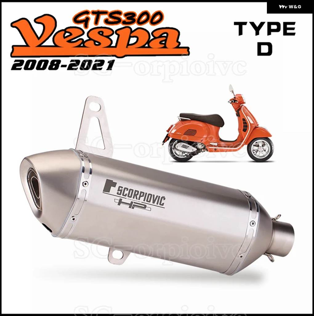 並行輸入品 GTS300 GTS250 GTS125 バイク 用排気 システム マフラー エスケープ モト モディファイ スリップオン ピアジオ ベスパ GTS 125の画像