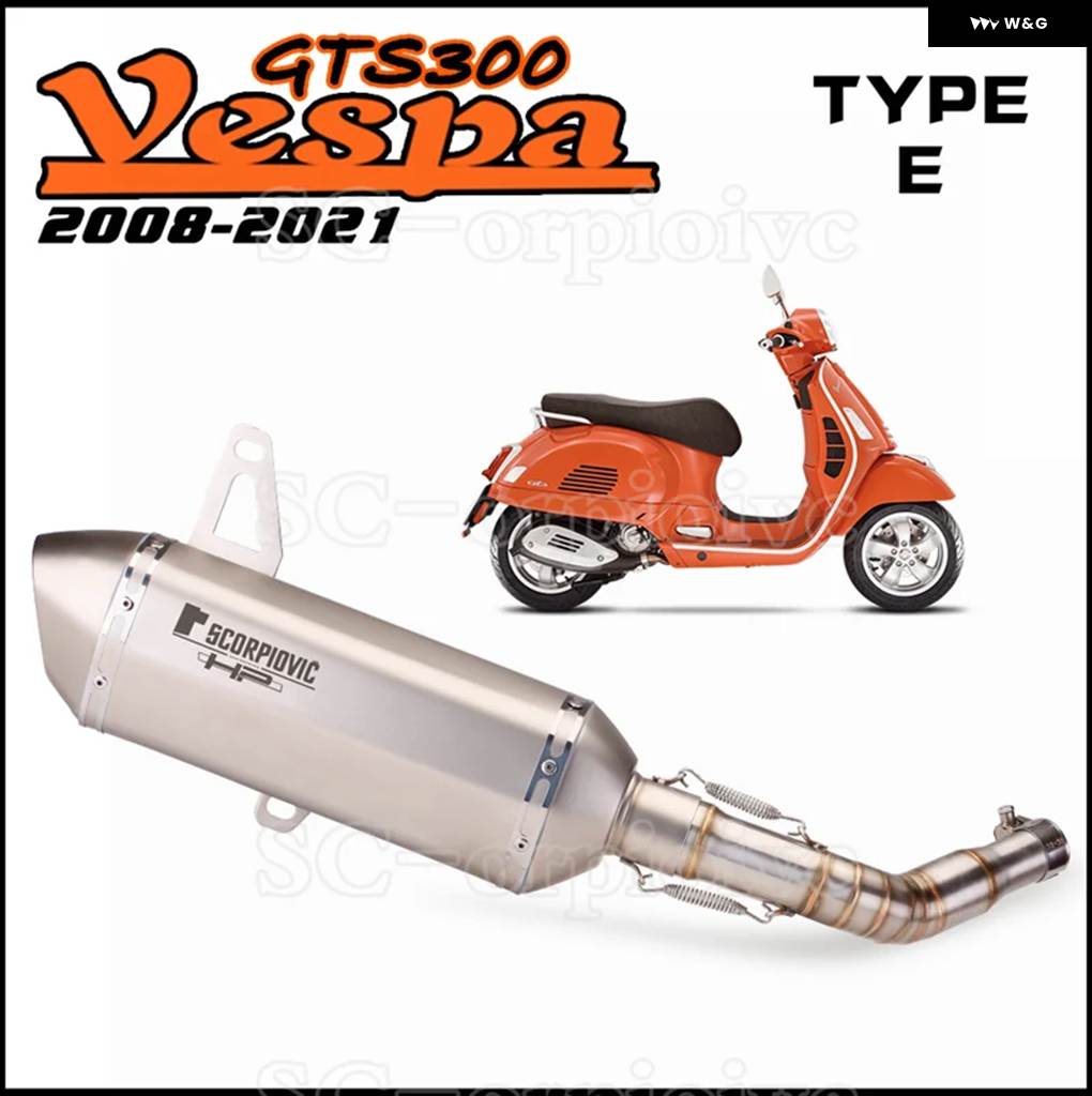並行輸入品 GTS300 GTS250 GTS125 バイク 用排気 システム マフラー エスケープ モト モディファイ スリップオン ピアジオ ベスパ GTS 125の画像