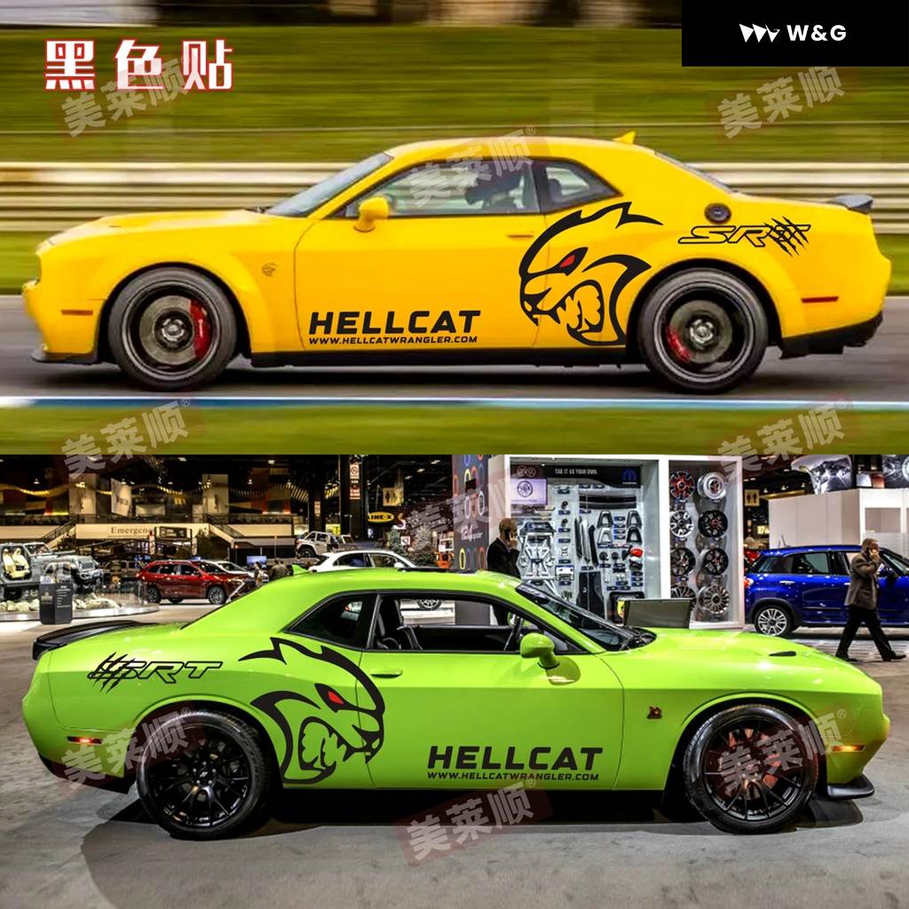 t　ダッジ　チャレンジャー　刺繍アート il_fullxfull.7232831343_3afp.jpg