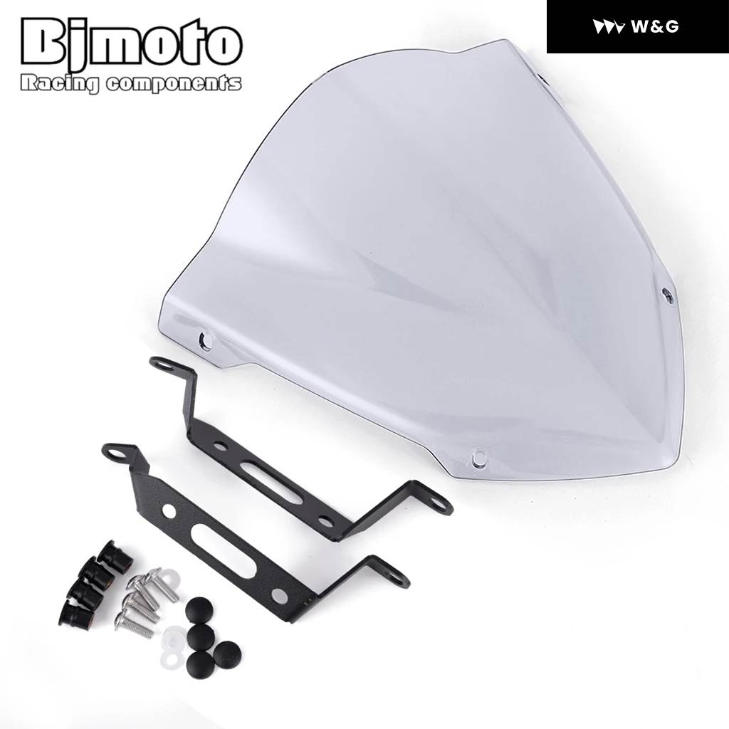 オートバイ バイク スポーツ ウインドスクリーン ウインドシールド ウインドデフレクター ヤマハ MT07 MT-07 2018 2019 2020 FZ07 FZ-07の画像