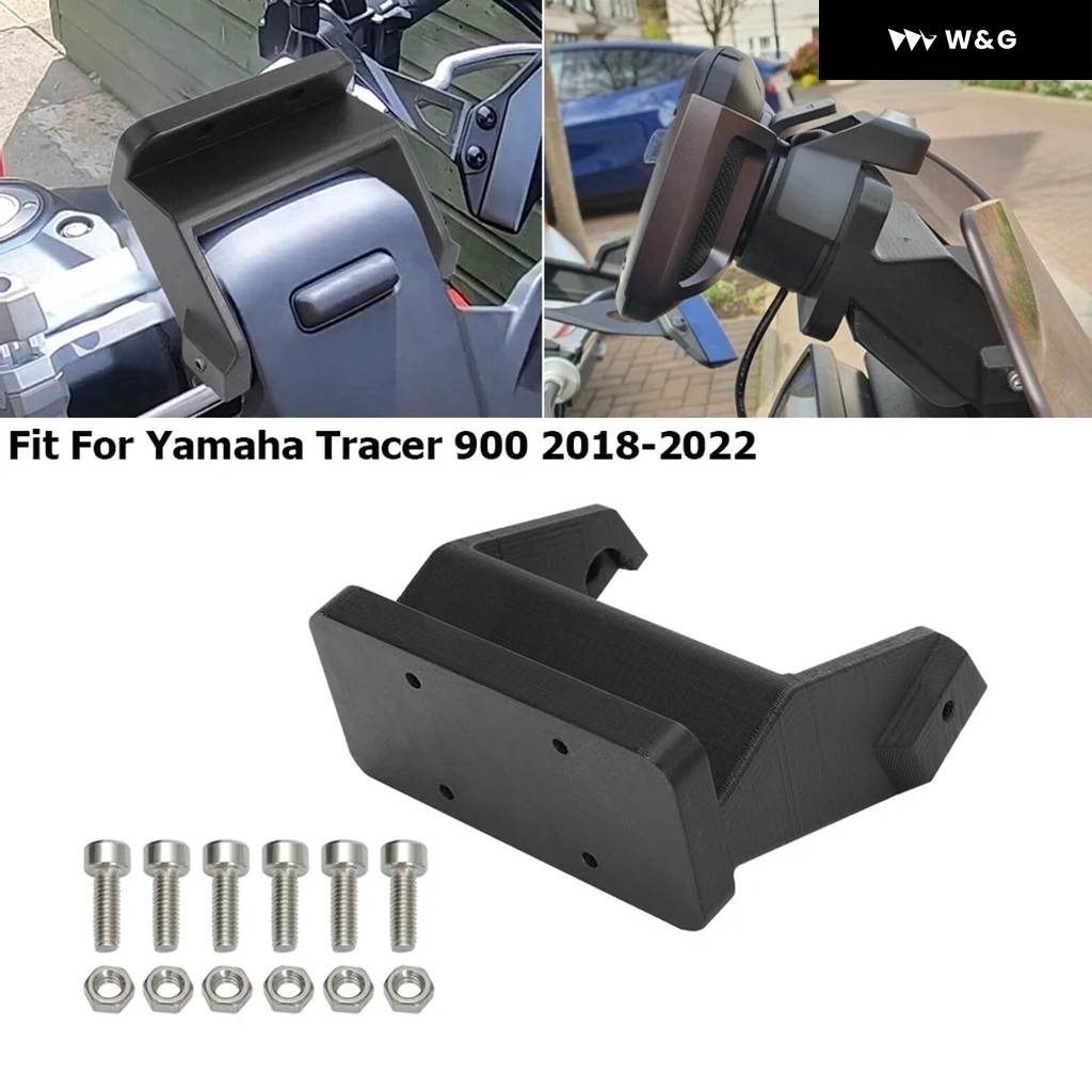 ヤマハ トレーサー 900/9 2018-22 オートバイ バイク GPS スマートフォンナビゲーション マウント マウント ブラケット アダプター ホルダーの画像