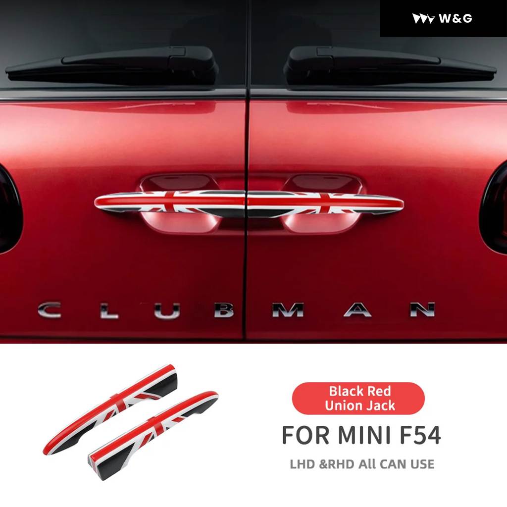 MINI 　F54クラブマン用　ユニオンジャック 　ドアハンドルカバーフルセット トランク リア ドアハンドル カバー MINI JCW F54 クラブマン