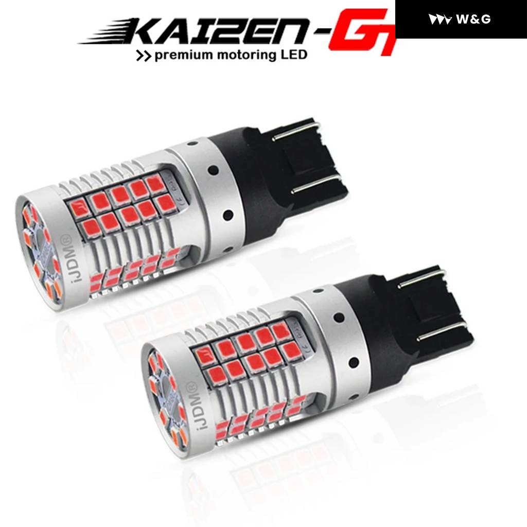 高出力 ハイパーフラッシュなし CANBUS 7443 T20 テールライト レッド