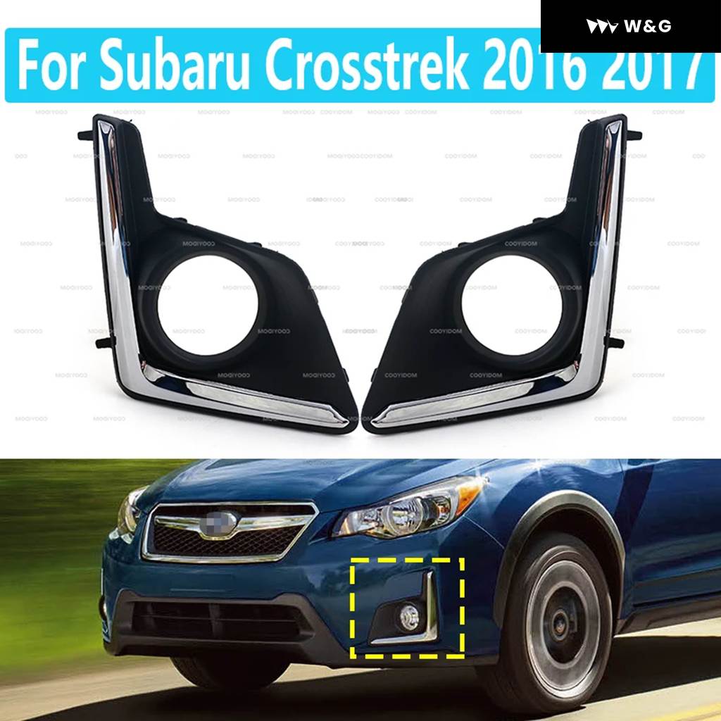 フォグランプカバー SUBARU スバル　XV 楽天市場】57731FL870【スバル純正】フォグランプカバー(左