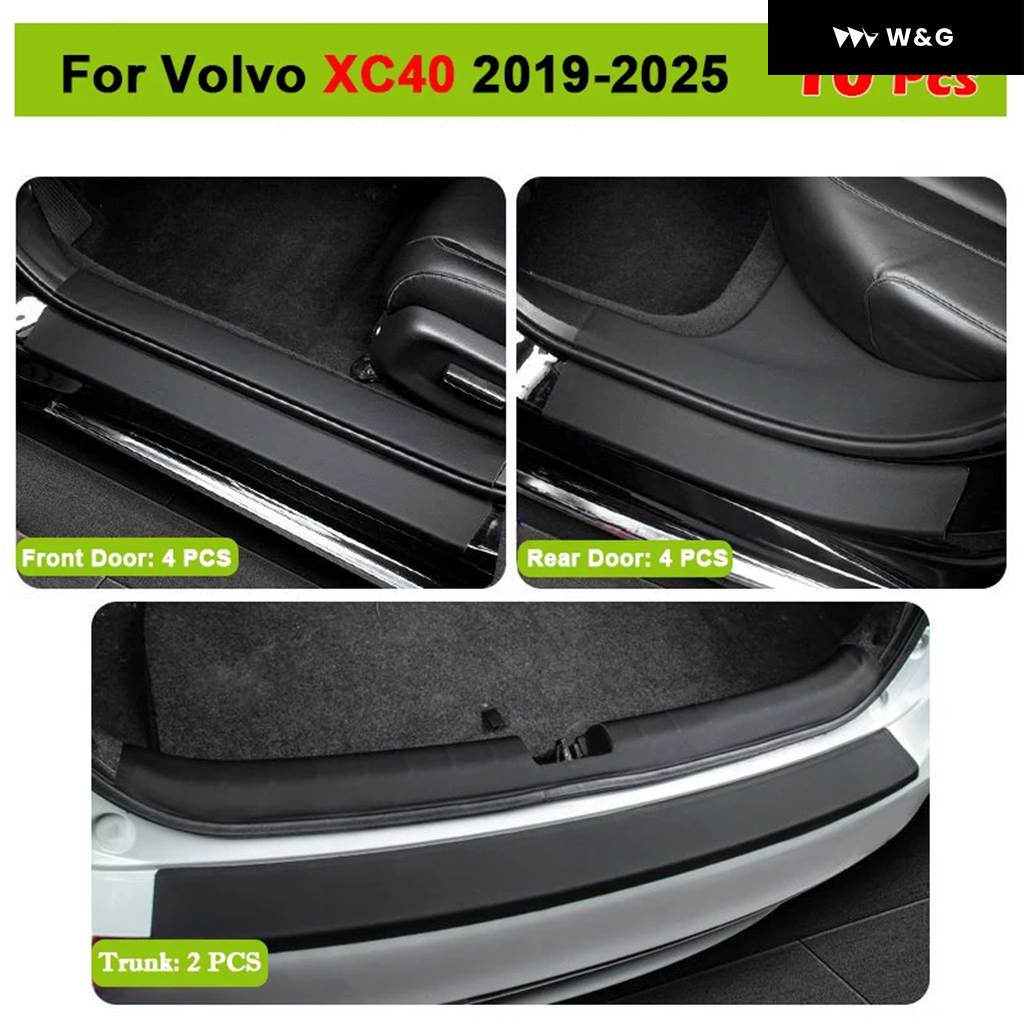 ボルボアクセサリー xc40（車、バイク、自転車）のおすすめ人気