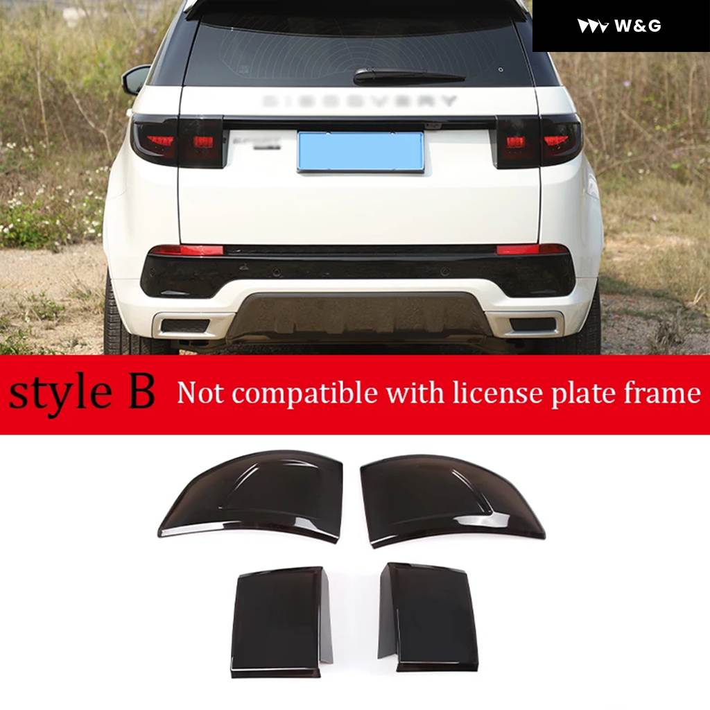 ランドローバー ディスカバリー スポーツ 2020-2022 ABS スモーク