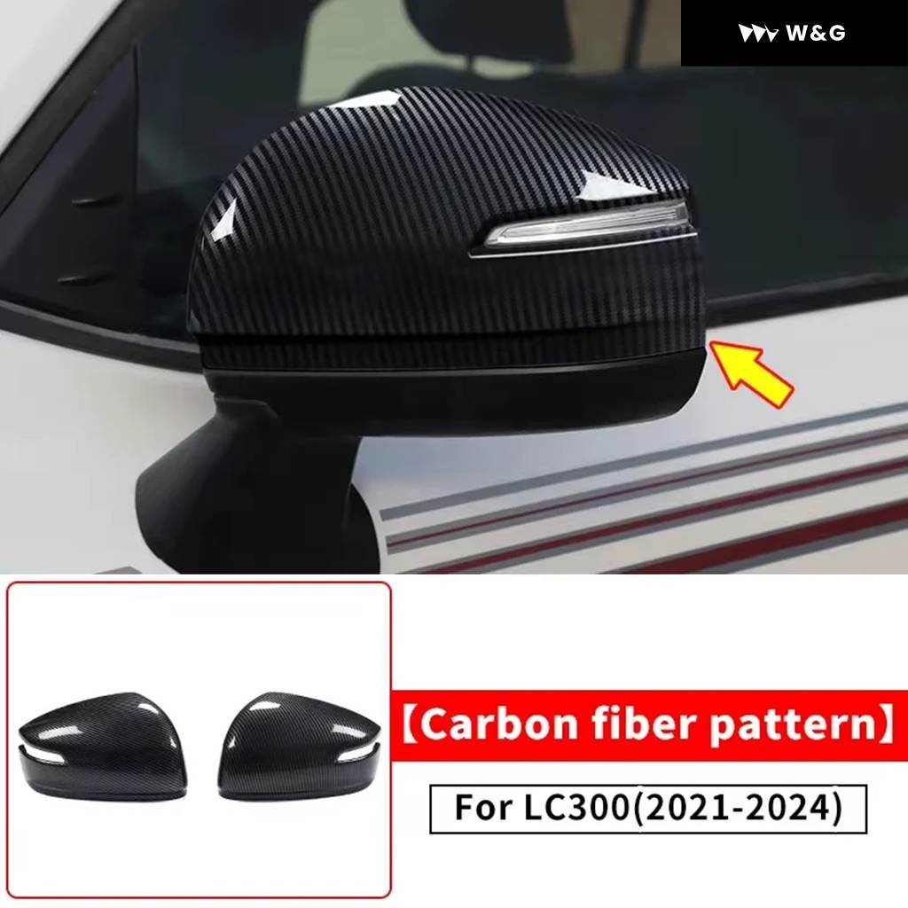 トヨタ ランドクルーザー 300 2021-2025 2024 バックミラー カバー