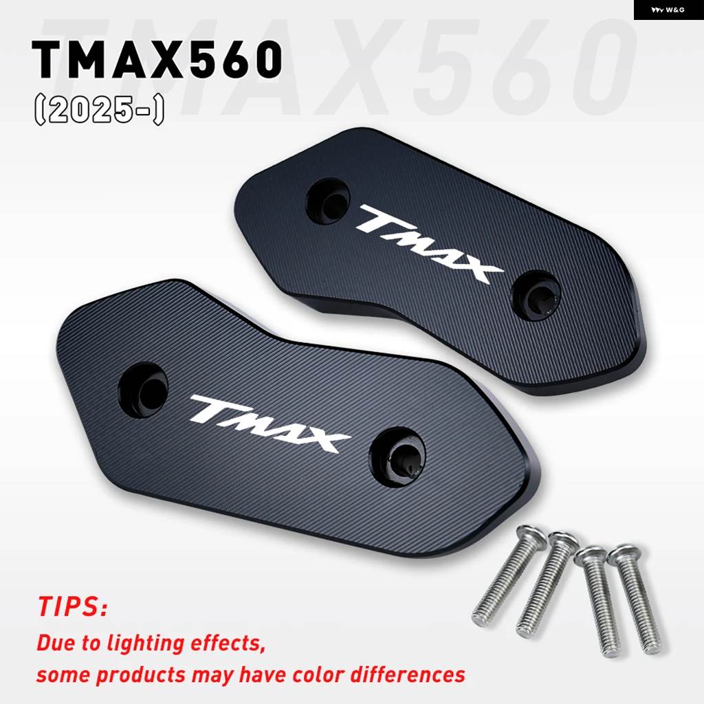 並行輸入品2025 リアビューミラー ホールキャップ ヤマハ T-MAX TMAX 560 / TECH MAX 2025+ リアビューサイドミラー ブラケット クランプカバー TMAX560の画像