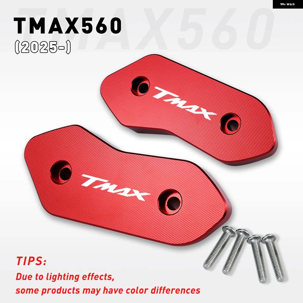 並行輸入品2025 リアビューミラー ホールキャップ ヤマハ T-MAX TMAX 560 / TECH MAX 2025+ リアビューサイドミラー ブラケット クランプカバー TMAX560の画像