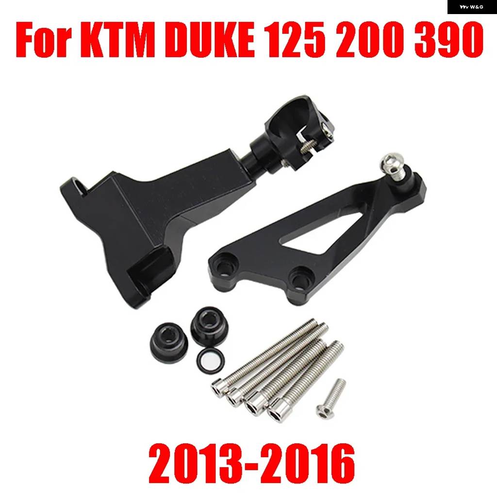 並行輸入品KTM DUKE 390 DUKE 125 200 DUKE390 バイク アクセサリー ステアリング ダンパー スタビライザー ショック アブソーバー 方向 マウント_1