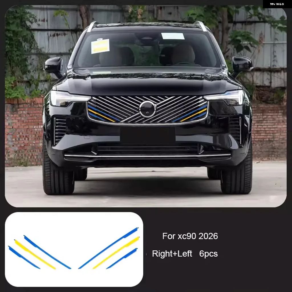ボルボ xc90 グリルの商品一覧 通販 - Yahoo!ショッピング