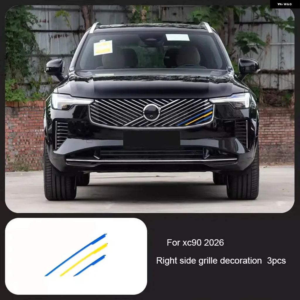 ボルボ xc90 グリルの商品一覧 通販 - Yahoo!ショッピング