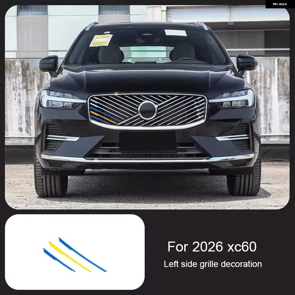xc60 グリルの商品一覧 通販 - Yahoo!ショッピング