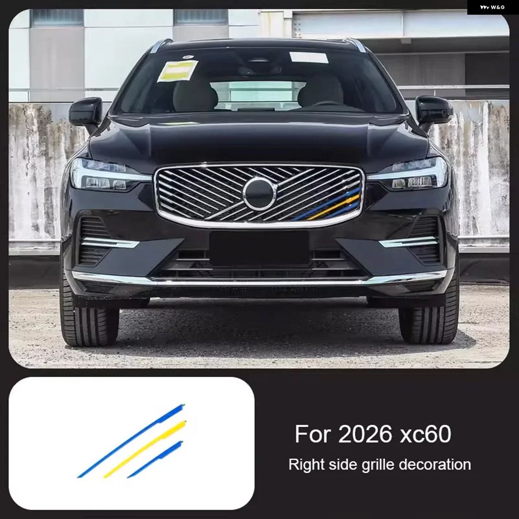 xc60 グリルの商品一覧 通販 - Yahoo!ショッピング