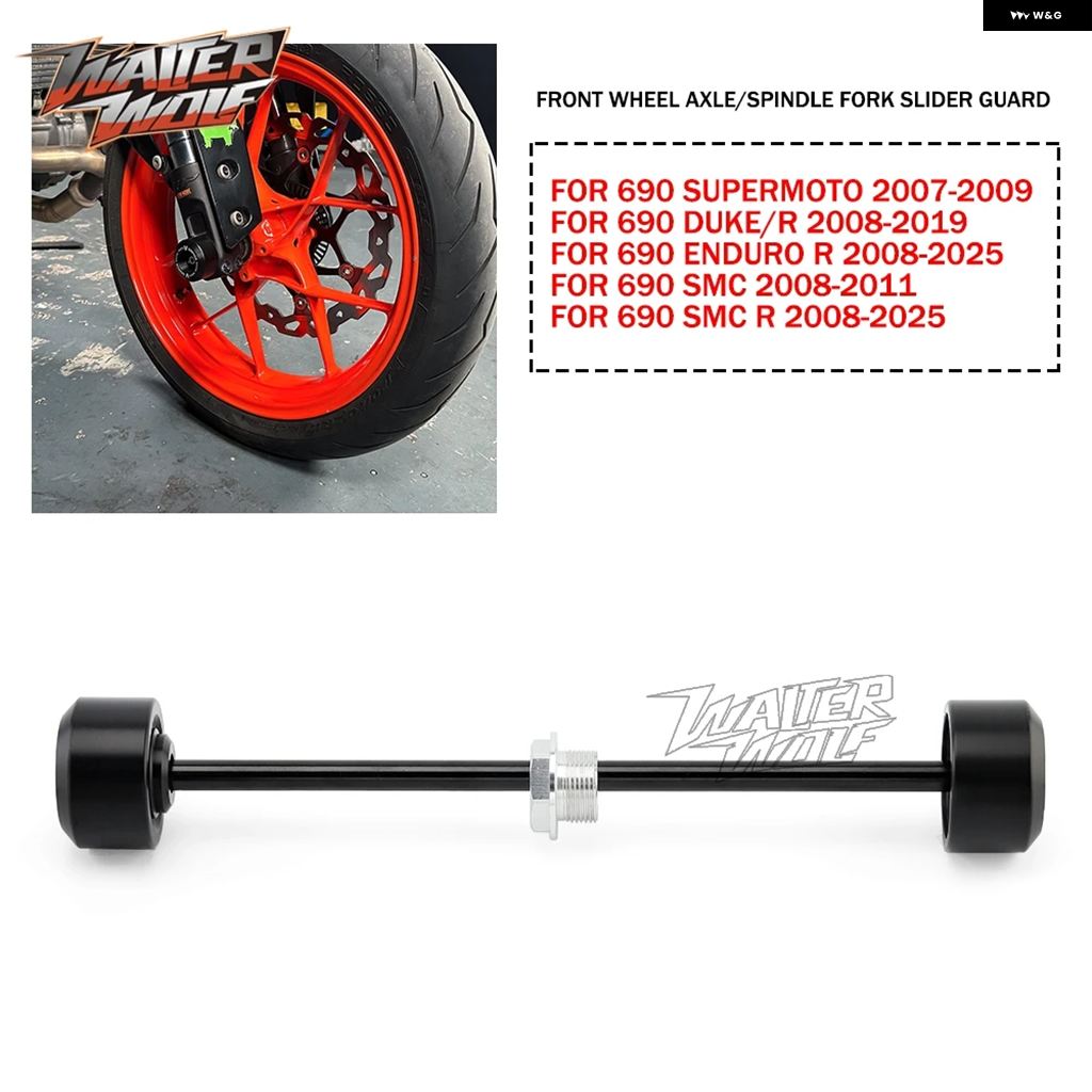 ブランド登録なし - 並行輸入品 自動二輪車 690 百貨店モト DUKE/R エンデューロ SMC R 690DUKE 銀輪 アクスル スピンドル 律動的な調子腕 スライダー かばい立て 衝突 労働者階級