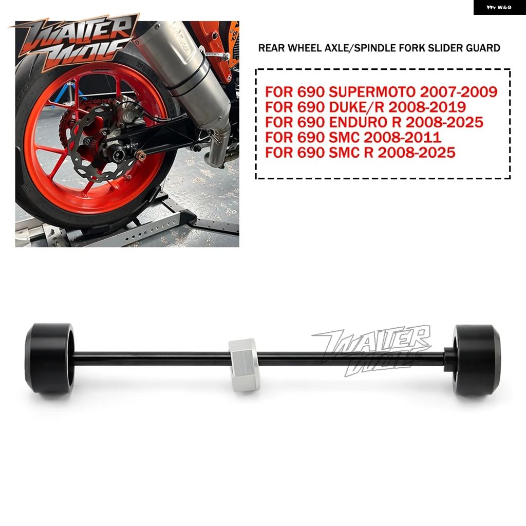 ブランド登録なし - 並行輸入品 自動二輪車 690 百貨店モト DUKE/R エンデューロ SMC R 690DUKE 銀輪 アクスル スピンドル 律動的な調子腕 スライダー かばい立て 衝突 労働者階級