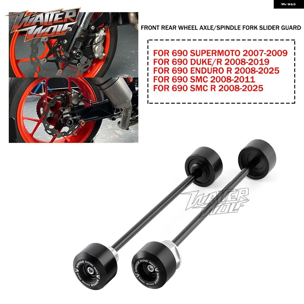 ブランド登録なし - 並行輸入品 自動二輪車 690 百貨店モト DUKE/R エンデューロ SMC R 690DUKE 銀輪 アクスル スピンドル 律動的な調子腕 スライダー かばい立て 衝突 労働者階級